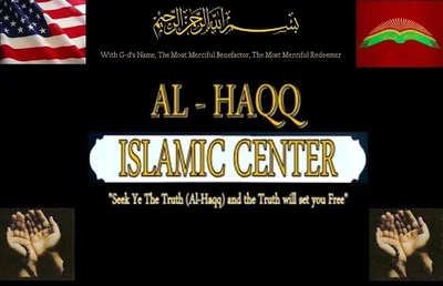 Al Haqq Islamic Center • Masjid logo