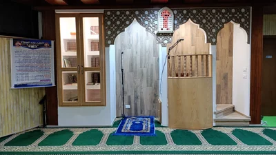 Al Hidaya — Masjid logo
