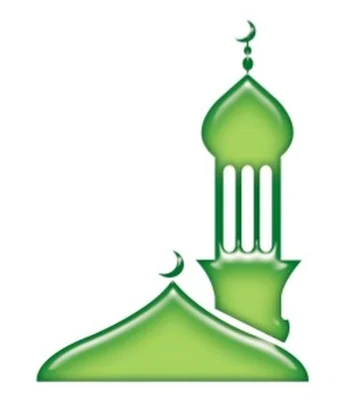 As-Salam Collado Villalba • Masjid logo