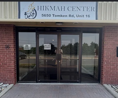 Al-Hikmah Centre (Men'S Entrance) • Masjid logo