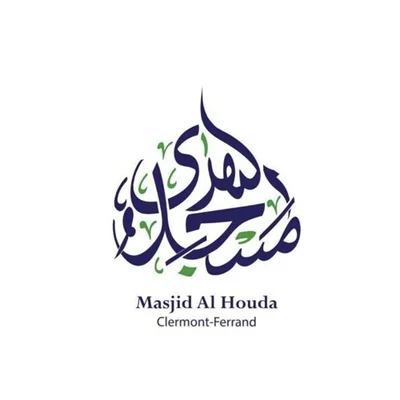 Al Houda - Clermont-Ferrand — Masjid logo