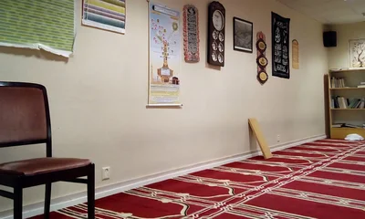 Al Huda Islamisk Senter • Masjid logo