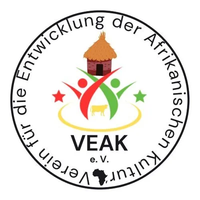 Al Huda (Veak.Ev. Dortmund) — Masjid logo