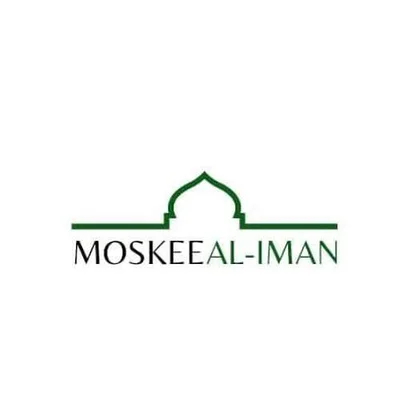 Al Iman Moskee — Masjid logo