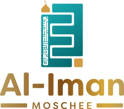 Al-Iman Moschee مسجد الإيمان — Masjid logo