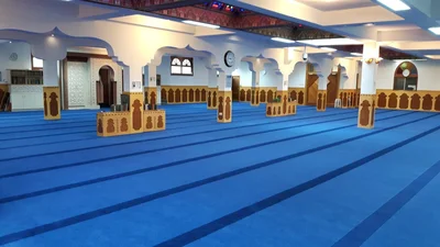 Moskee Al Kabir — Masjid logo