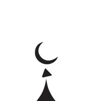 مسجد الكوثر — Masjid logo