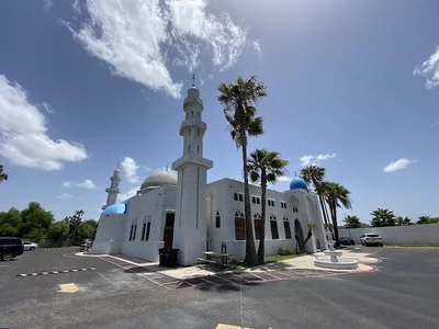 Al Khair Islamic Society Of Rgv • Masjid logo