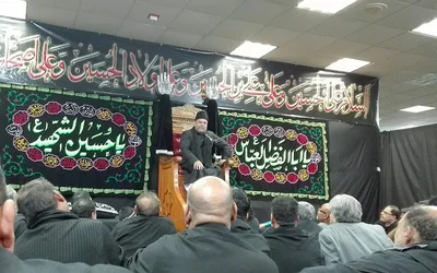 Al-Khoei Foundation — Masjid logo