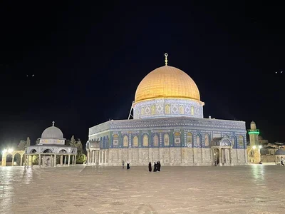 Al Kouds Mosque • Masjid logo