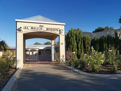 Al Majid Mosque • Masjid logo