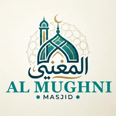 Al Mugni - Jambi • Masjid logo