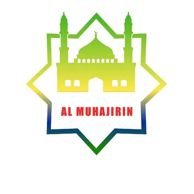 Al Muhajirin — Masjid logo