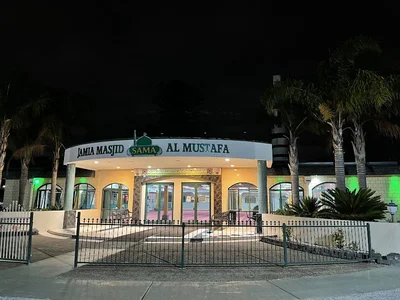 Al-Mustafa Jamia Masjid • Masjid logo