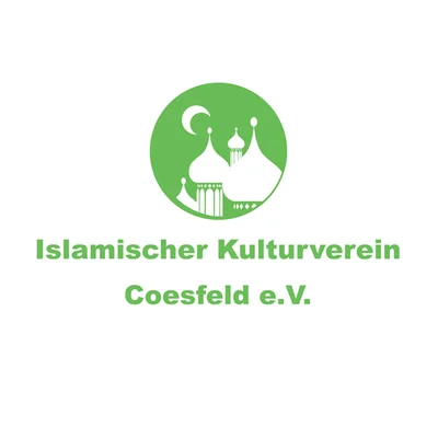 Al-Noor Moschee — Masjid logo