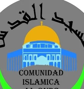 مسجد القدس - Figueres — Masjid logo