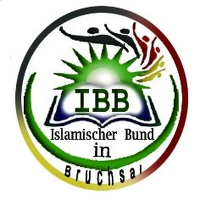 Al Rahma Moschee • Masjid logo