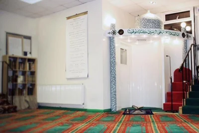 Al-Rahman Mosque & Education Centre — Masjid logo