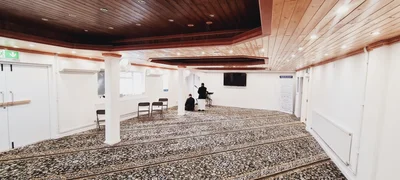 Al-Rawda Masjid (The Shade Group) - Chadwell Heath — Masjid logo