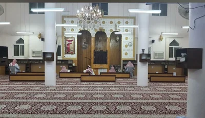 الركبة • Masjid logo
