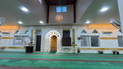 مسجد السنة - إربد • Masjid logo