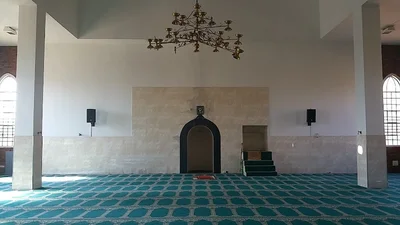 Al Tawheed Islamic Centre, Masjid Bilal • Masjid logo