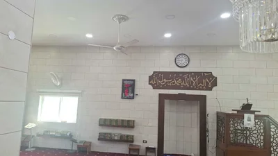 مسجد اليزيدية • Masjid logo