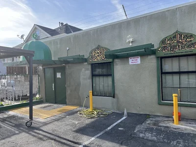Alameda Muslim League (Aml Masjid) • Masjid logo