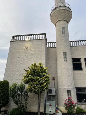 Albanian American Islamic Center Of Queens — Masjid logo