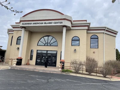 Albanian-American Islamic Center • Masjid logo