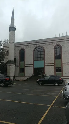 Albanian Islamic Cultural Center • Masjid logo