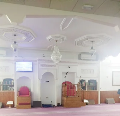 Alfath. - Mocejon — Masjid logo