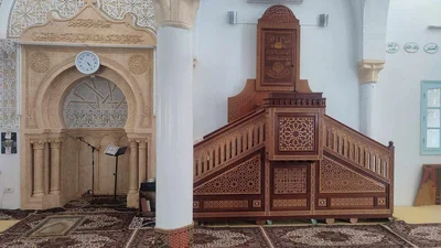 جامع الفردوس بخنيس — Masjid logo