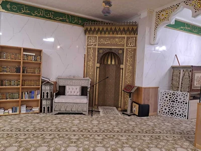 مسجد الحبيب — Masjid logo