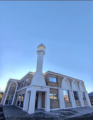 Aliwal North Jamaat Khana Musallah Mosque • Masjid logo