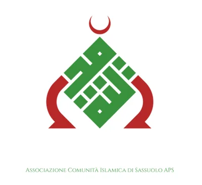 مسجد المدينة - Sassuolo — Masjid logo