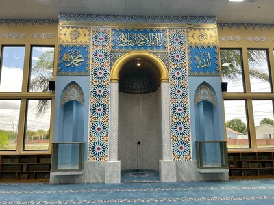 Masjid Al-Malik — Masjid logo