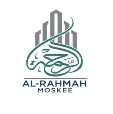 Alrahmah — Masjid logo