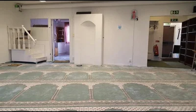 Alrahman Mouske — Masjid logo