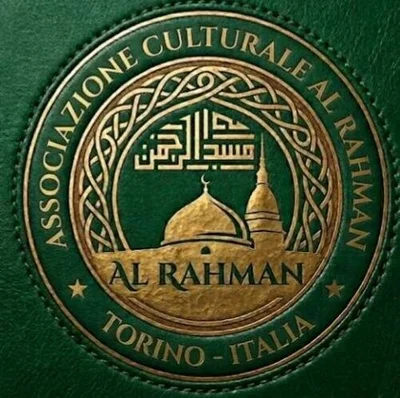 مسجد المدينة تورينو - Torino • Masjid logo