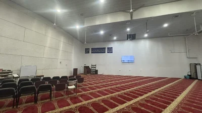 Lake In The Hills • Masjid logo