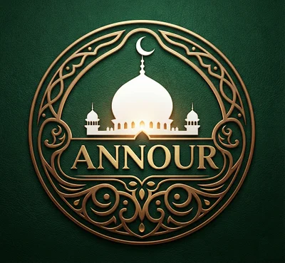 Annour Moschee • Masjid logo
