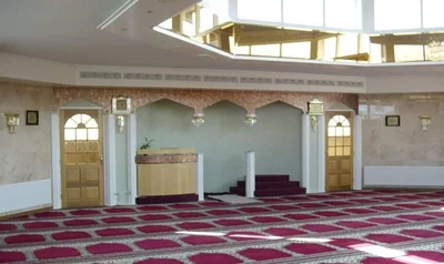 Stichting Alfirdaus - Eindhoven - Eindhoven — Masjid logo