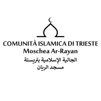 Moschea Ar-Rayan - مسجد الريان • Masjid logo