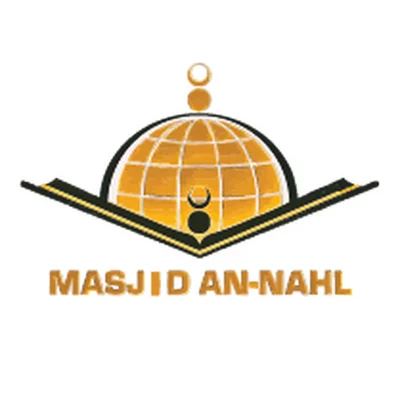 Arlövs Moské مسجد أرلوف • Masjid logo