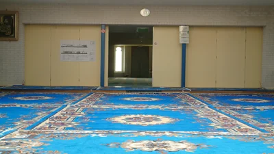 Moskee Arrahma — Masjid logo