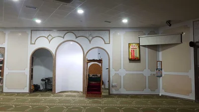 مسجد الرحمن - Elche — Masjid logo