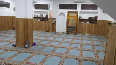 مسجد الرحمان - Estartit — Masjid logo