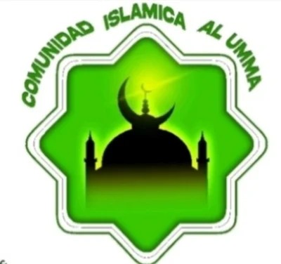 مسجد الأمة — Masjid logo