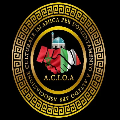 السلام Altedo — Masjid logo